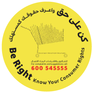 Be Bright